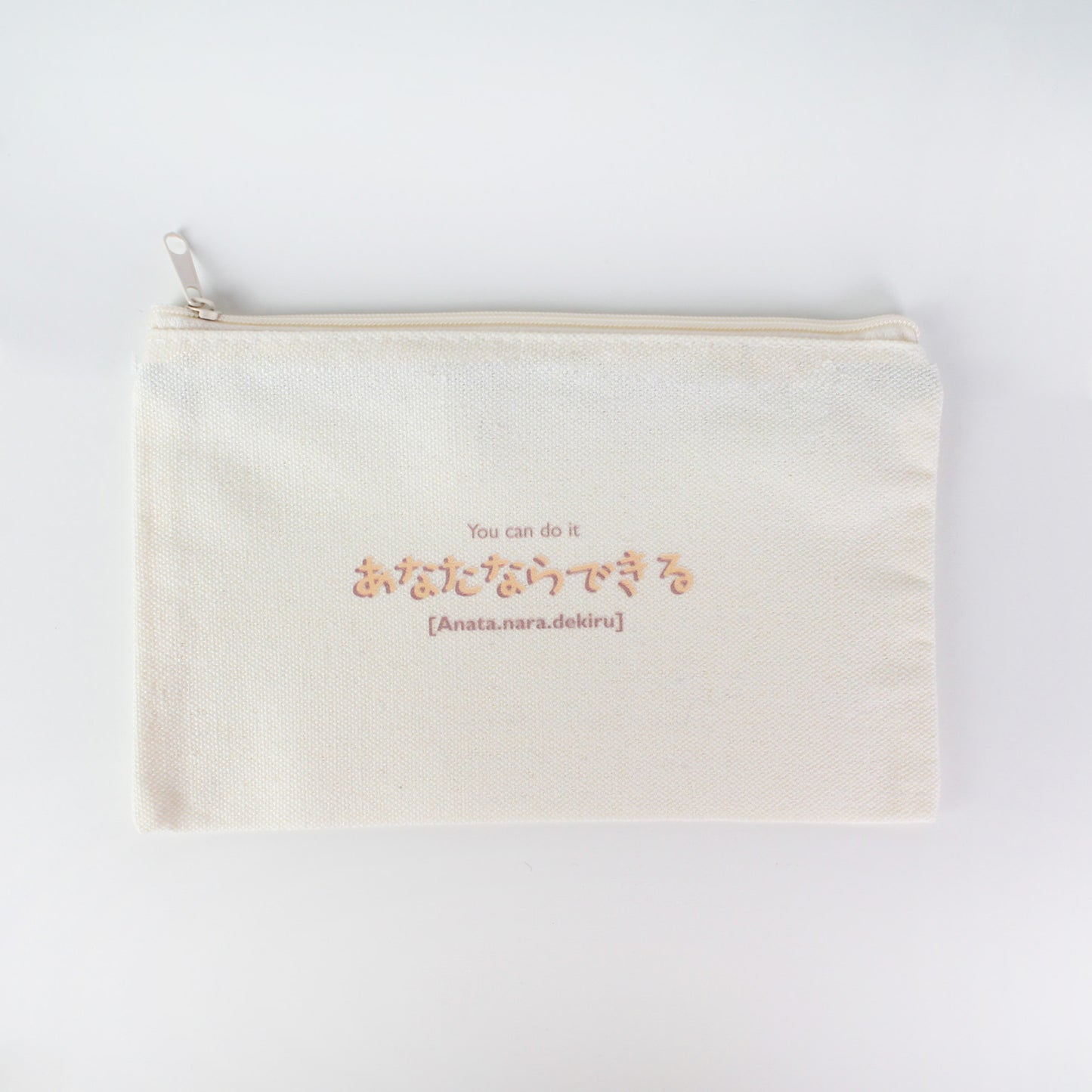 Canvas Pouch Storage Japanese Words Collection