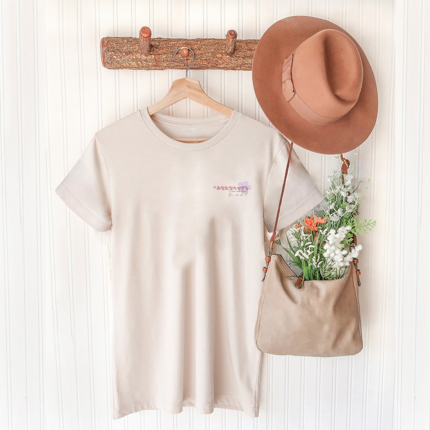 Japanese T-Shirt You Can Do It With Sakura