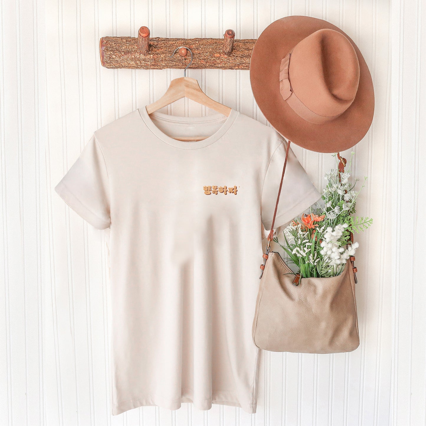 Korean T-Shirt Let's Be Happy