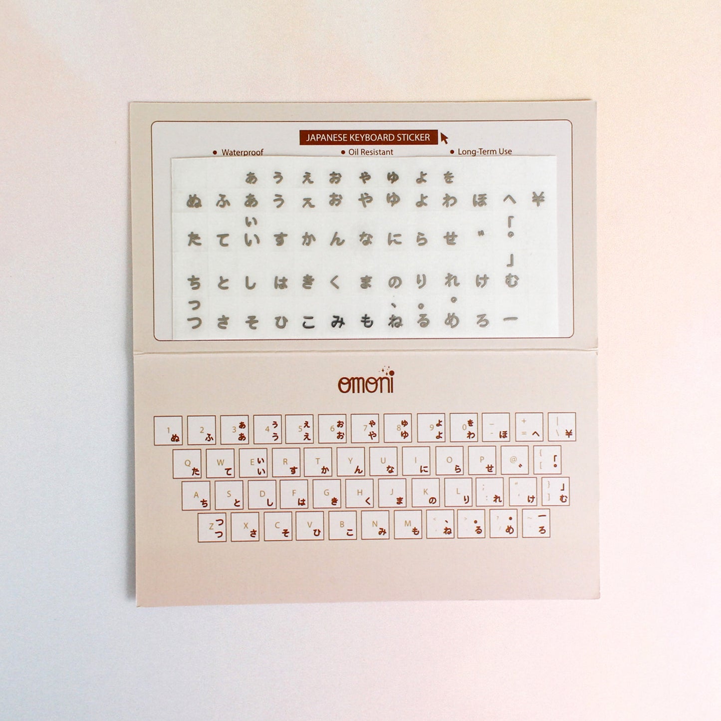 Japanese Keyboard Seamless Sticker