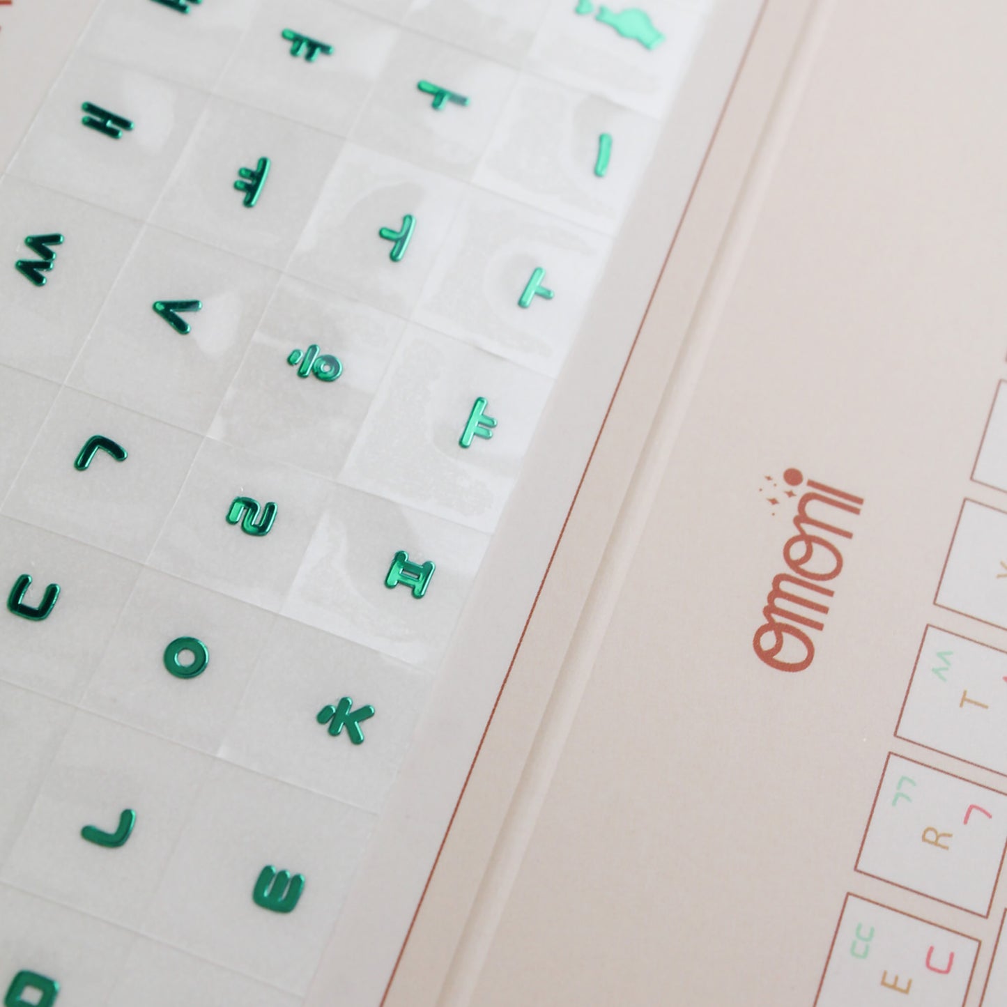 Korean Keyboard Seamless Sticker Version 2.5