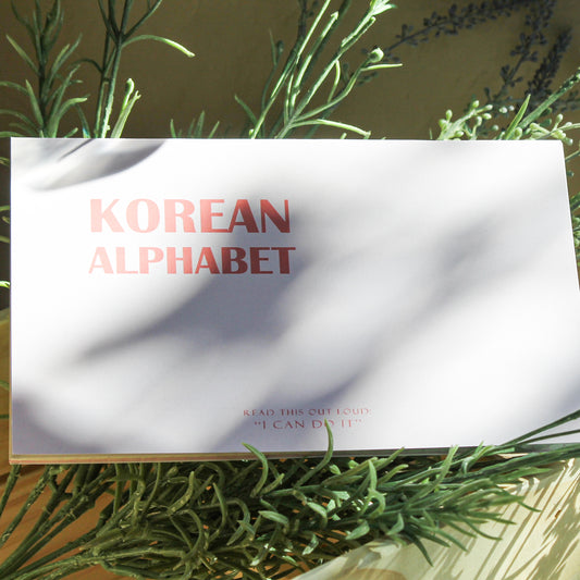 Korean Alphabet Notebook A5 - Edition 2