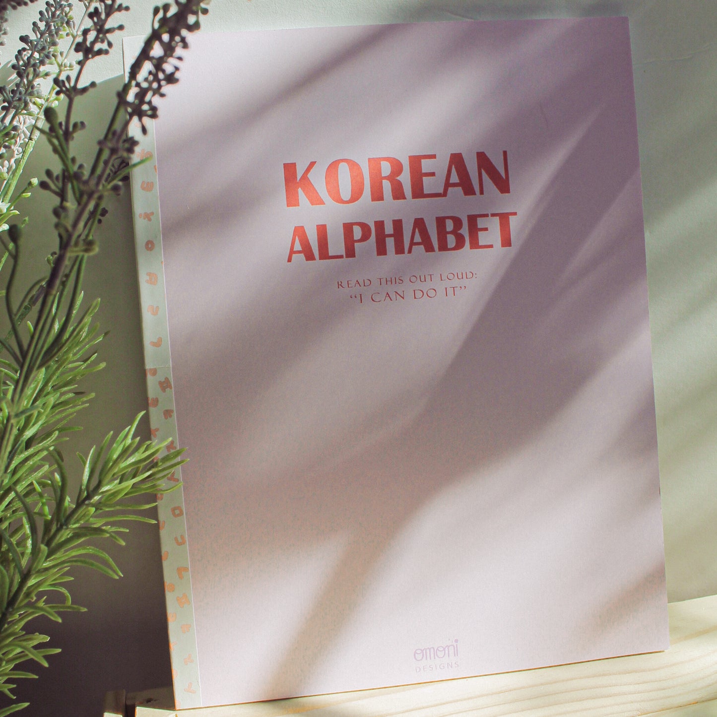 Korean Alphabet Notebook A4 - Edition 2