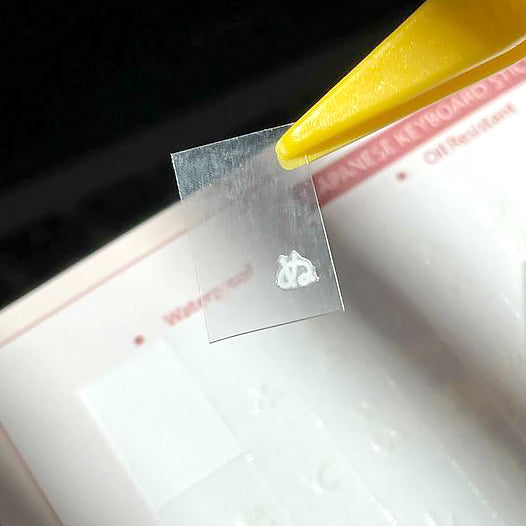 Japanese Keyboard Seamless Sticker