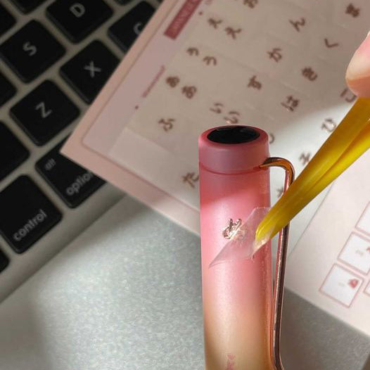 Japanese Keyboard Seamless Sticker