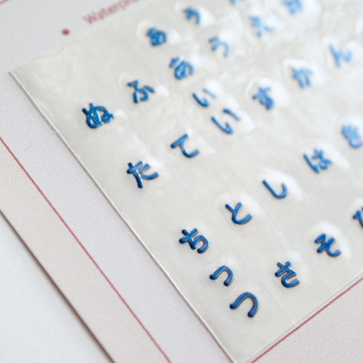 Japanese Keyboard Seamless Sticker