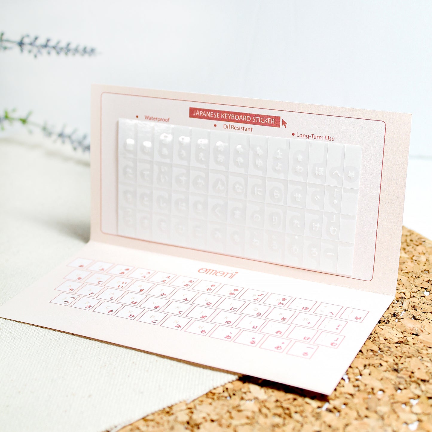Japanese Keyboard Seamless Sticker