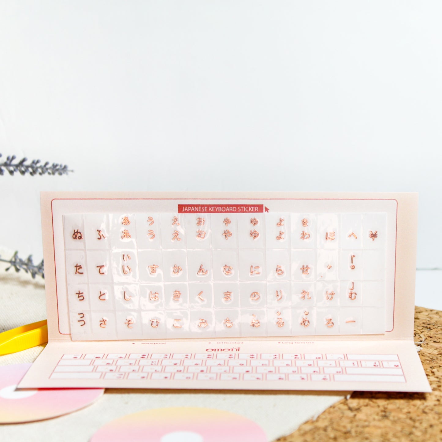 Japanese Keyboard Seamless Sticker