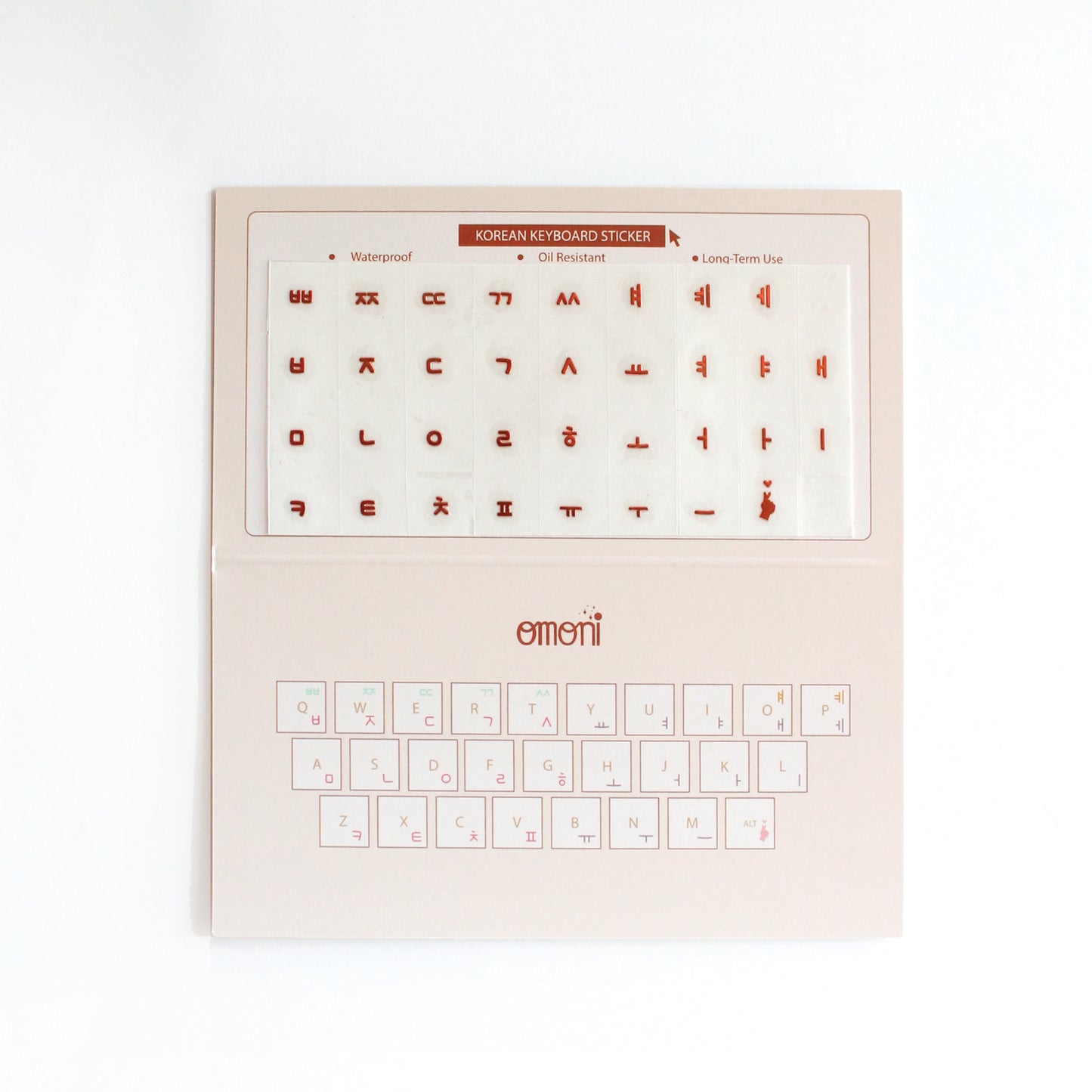 Korean Keyboard Seamless Sticker Version 2.5