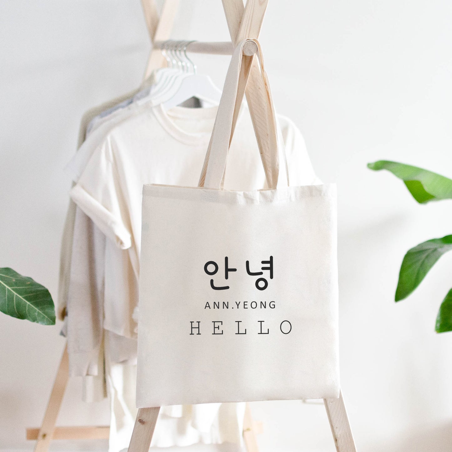 Korean Tote Bag Hi AnnYeong