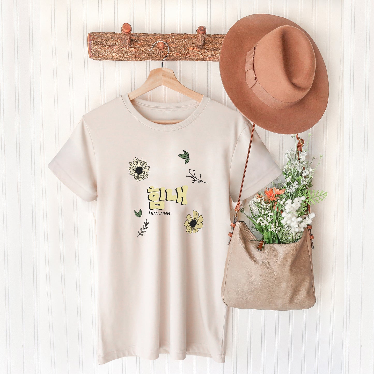 Korean T-Shirt Cheers Up! HimNae