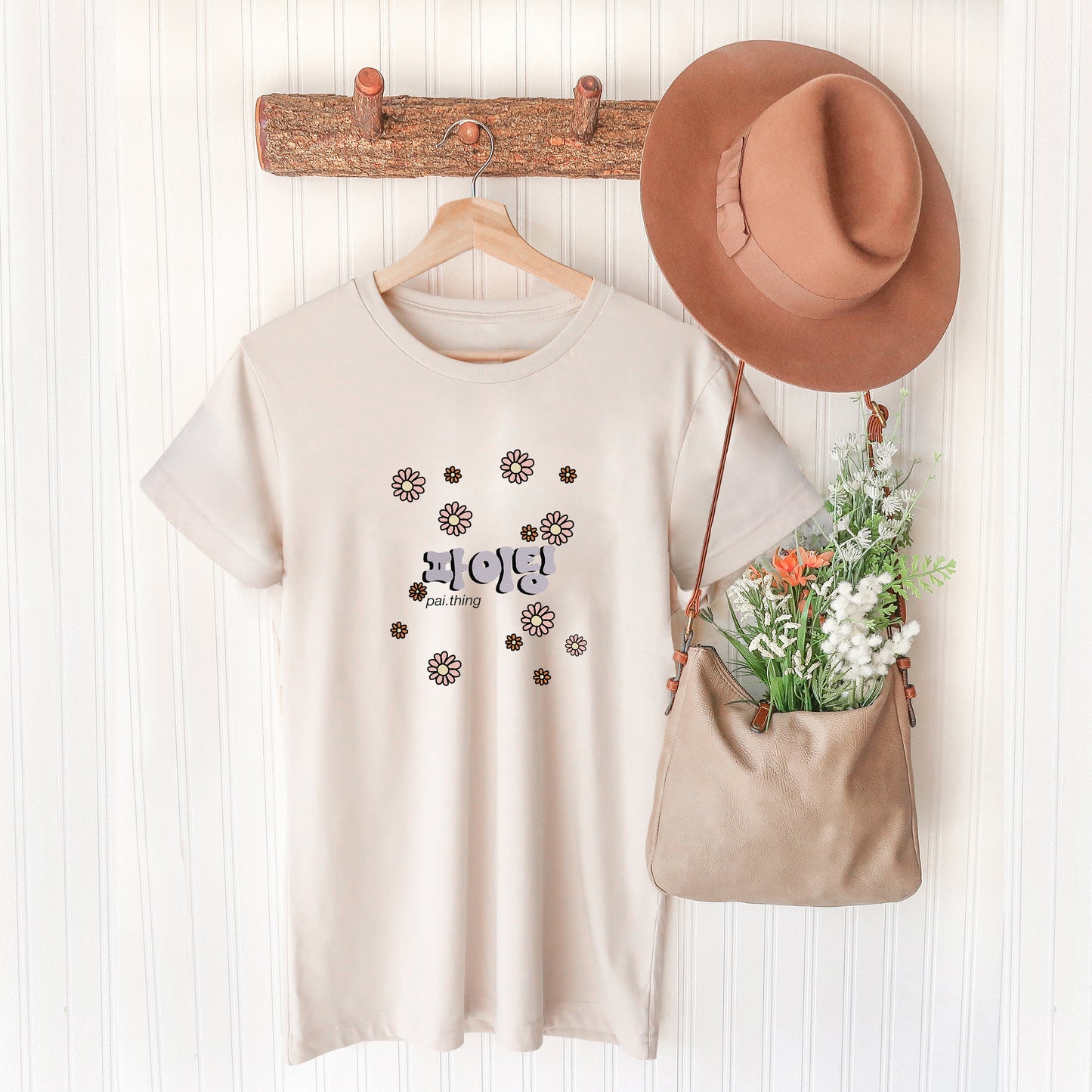 Korean T-Shirt Stay Strong! Paithing