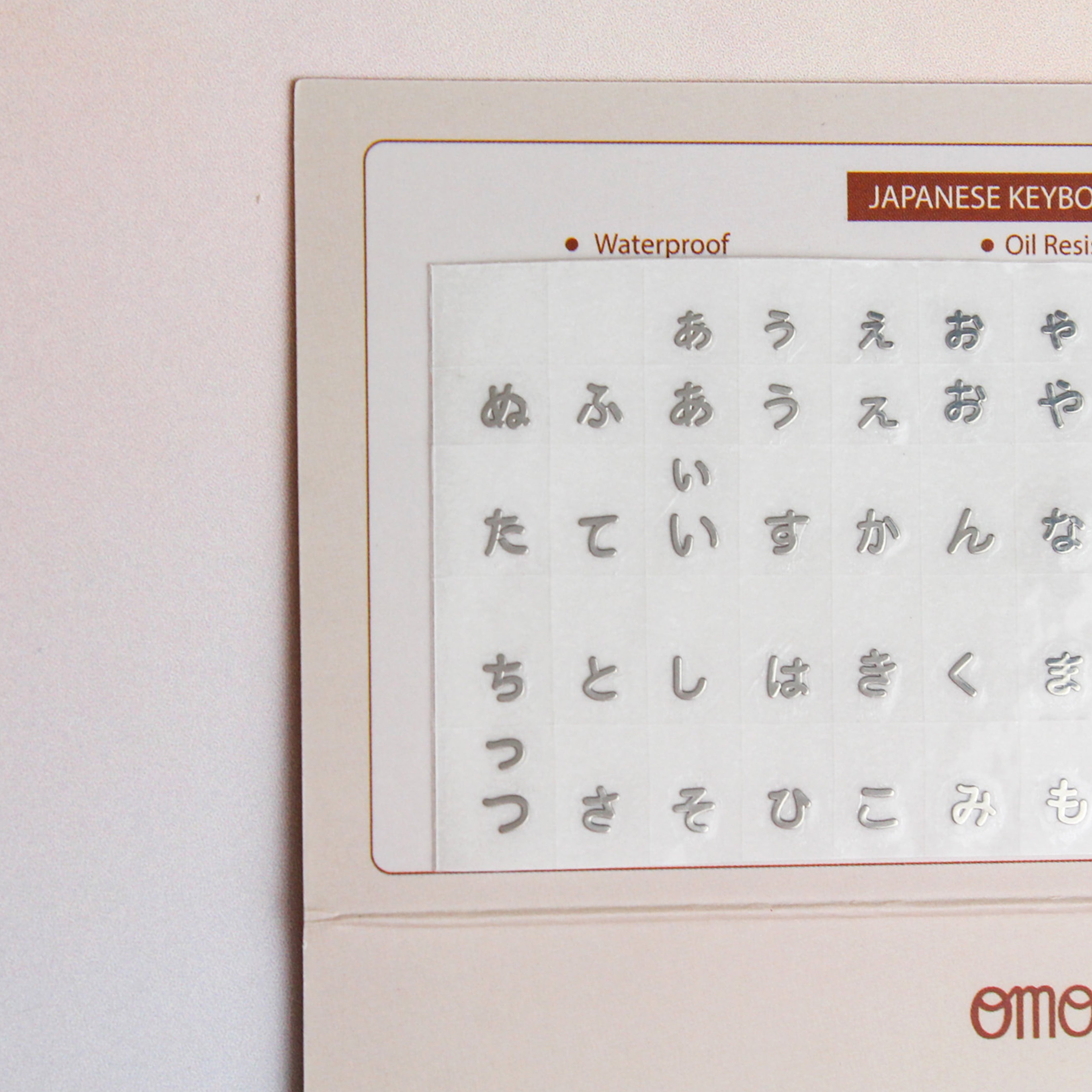 Japanese Keyboard Sticker Design Japanese Keyboard Seamless Sticker – Omoni Designs