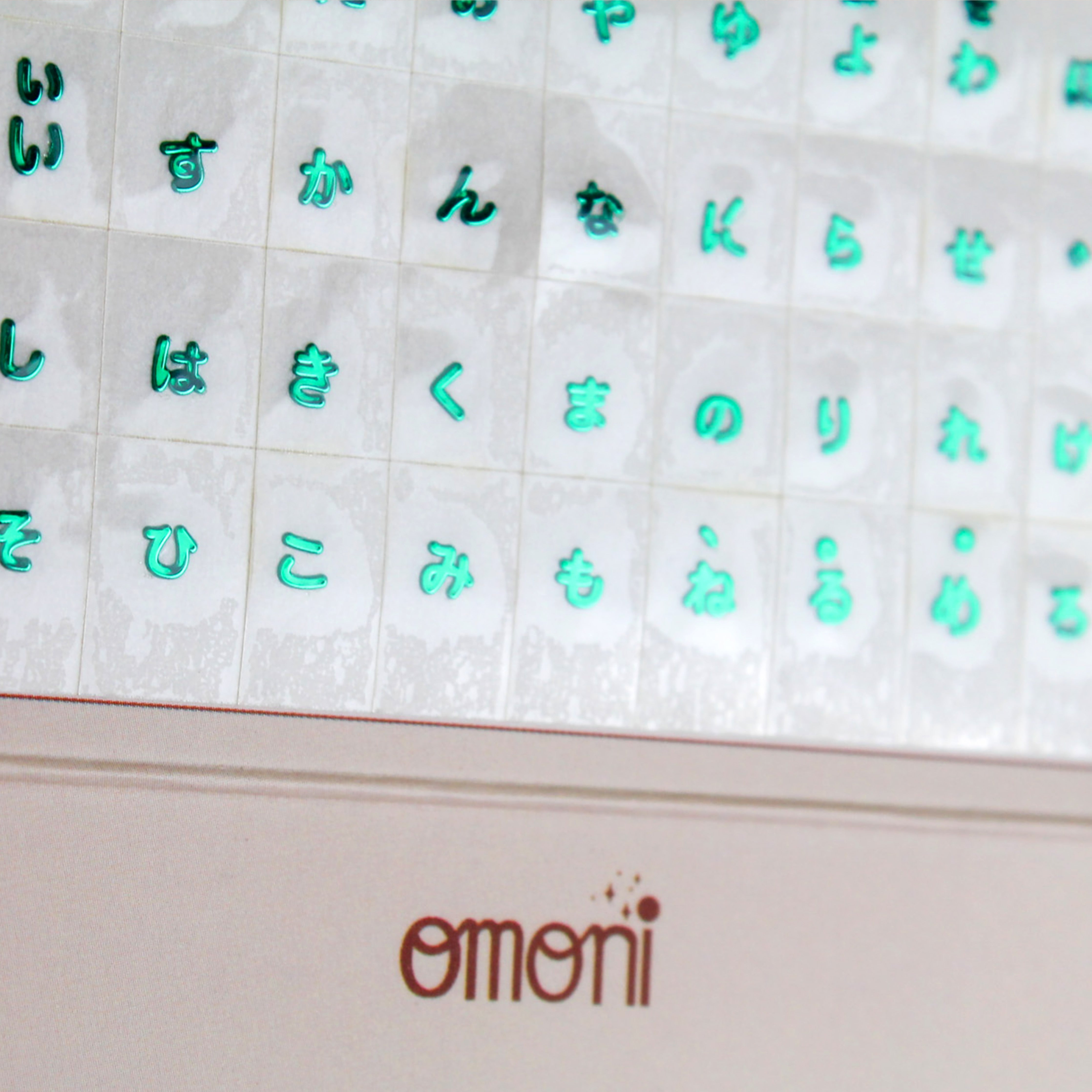 Japanese Keyboard Sticker Design Japanese Keyboard Seamless Sticker – Omoni Designs