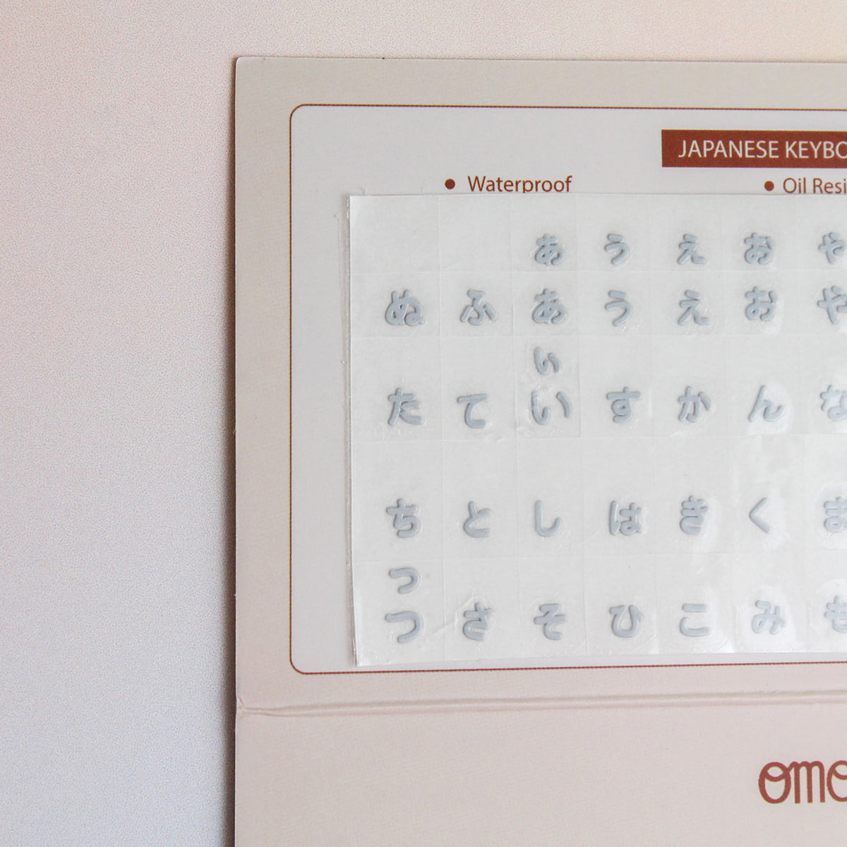 Japanese Keyboard Sticker Design Japanese Keyboard Seamless Sticker – Omoni Designs