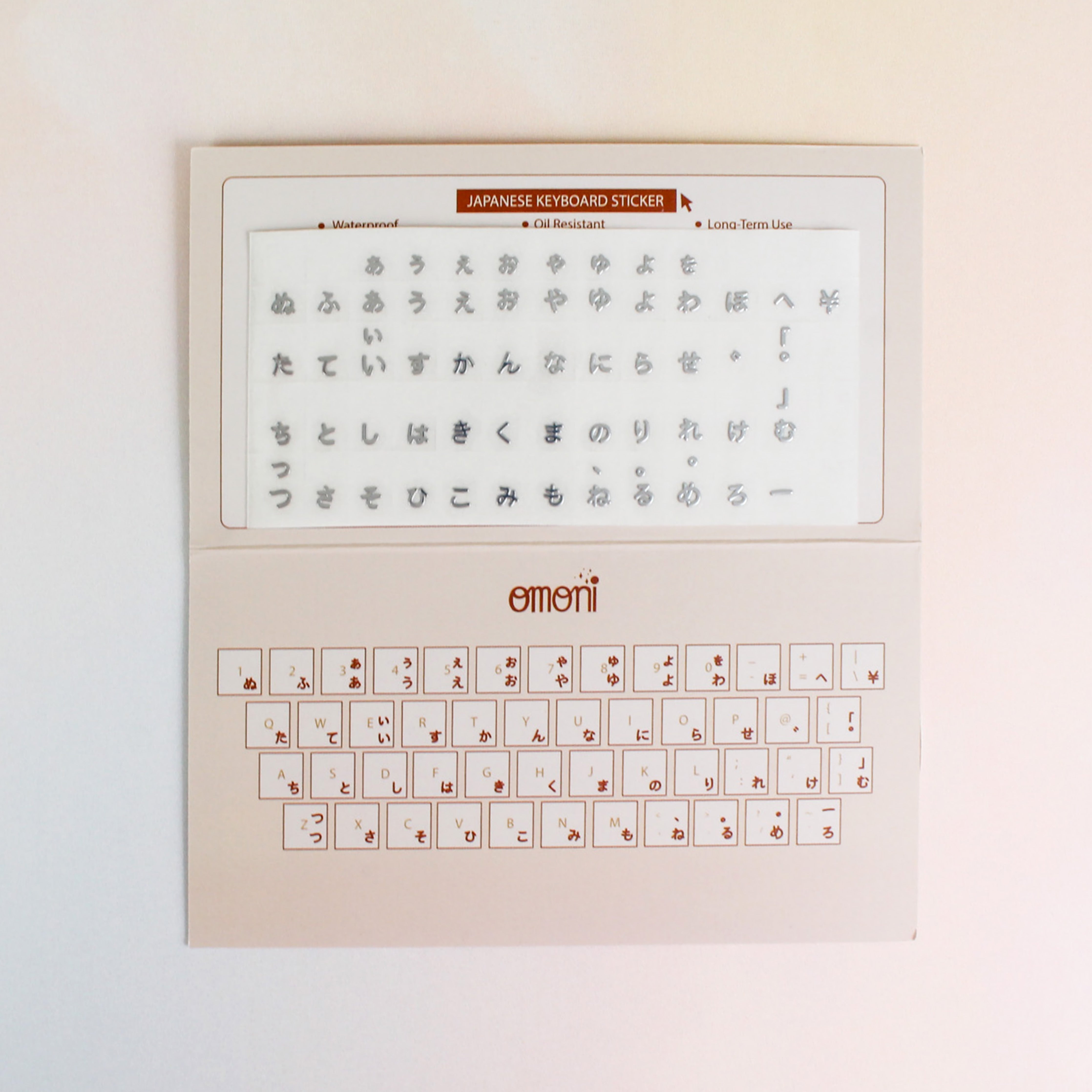 Japanese Keyboard Sticker Design Japanese Keyboard Seamless Sticker – Omoni Designs