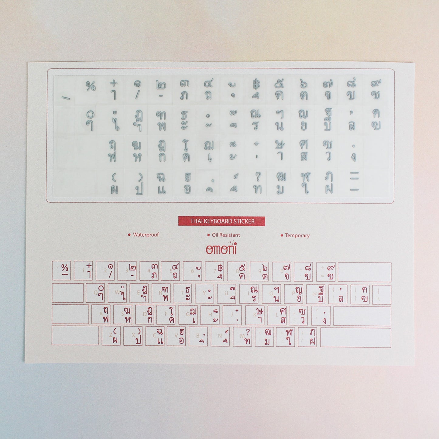Thai Keyboard Seamless Sticker