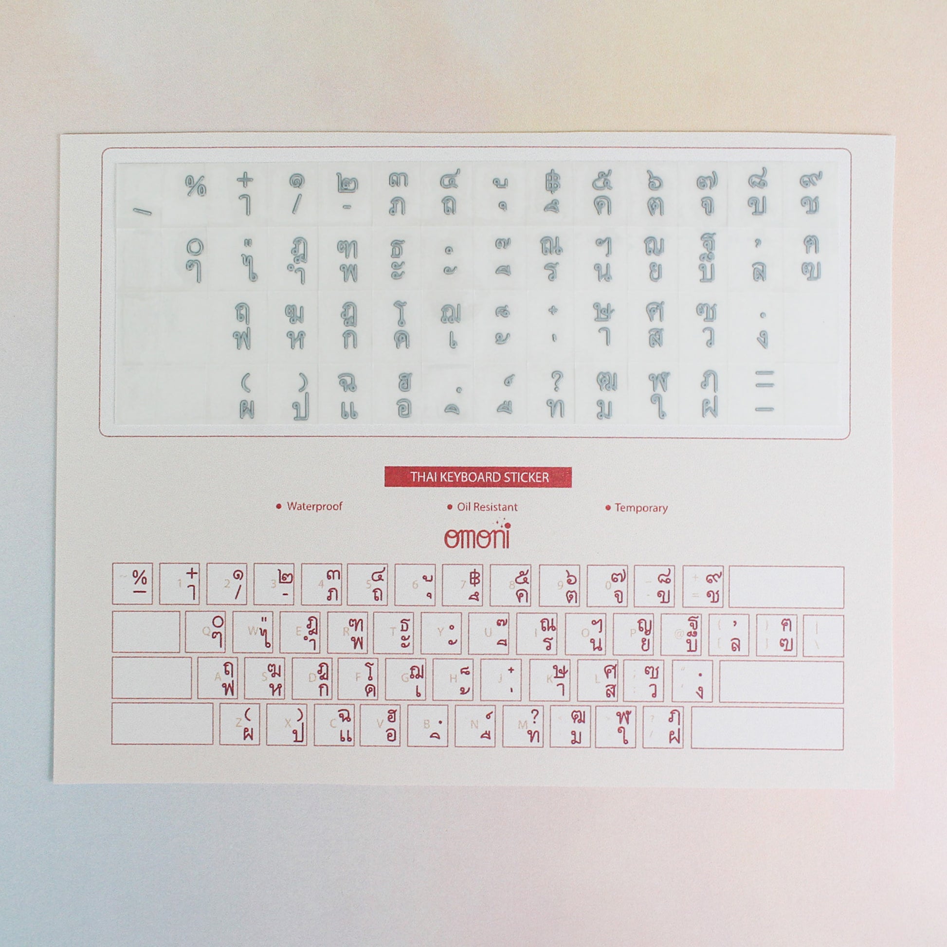 ✓ French Azerty Keyboard Sticker not transparent WHITE letters