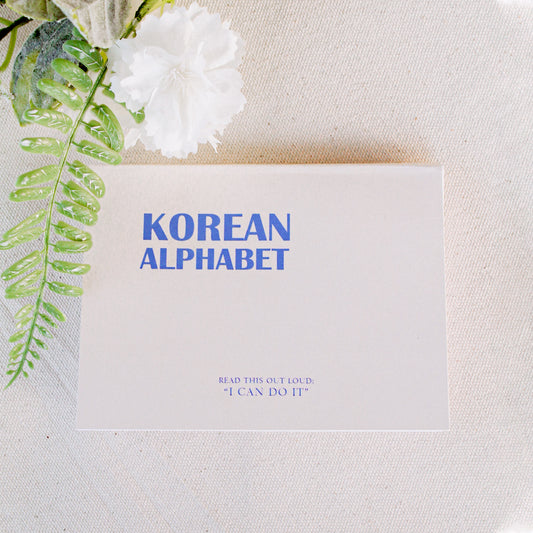 Korean Alphabet Notebook A6 - Edition 1 Travel Size