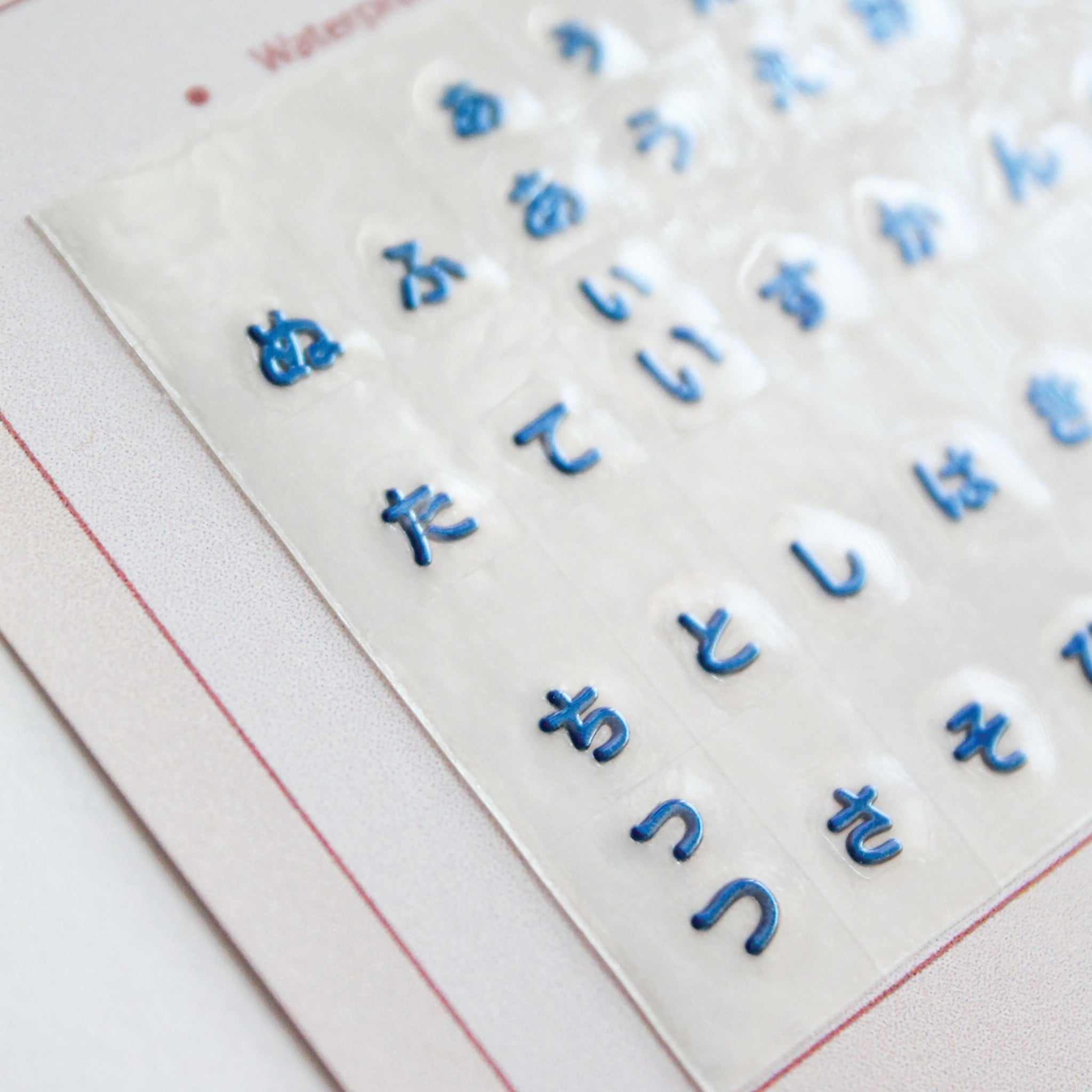 Japanese Keyboard Sticker Design Japanese Keyboard Seamless Sticker – Omoni Designs