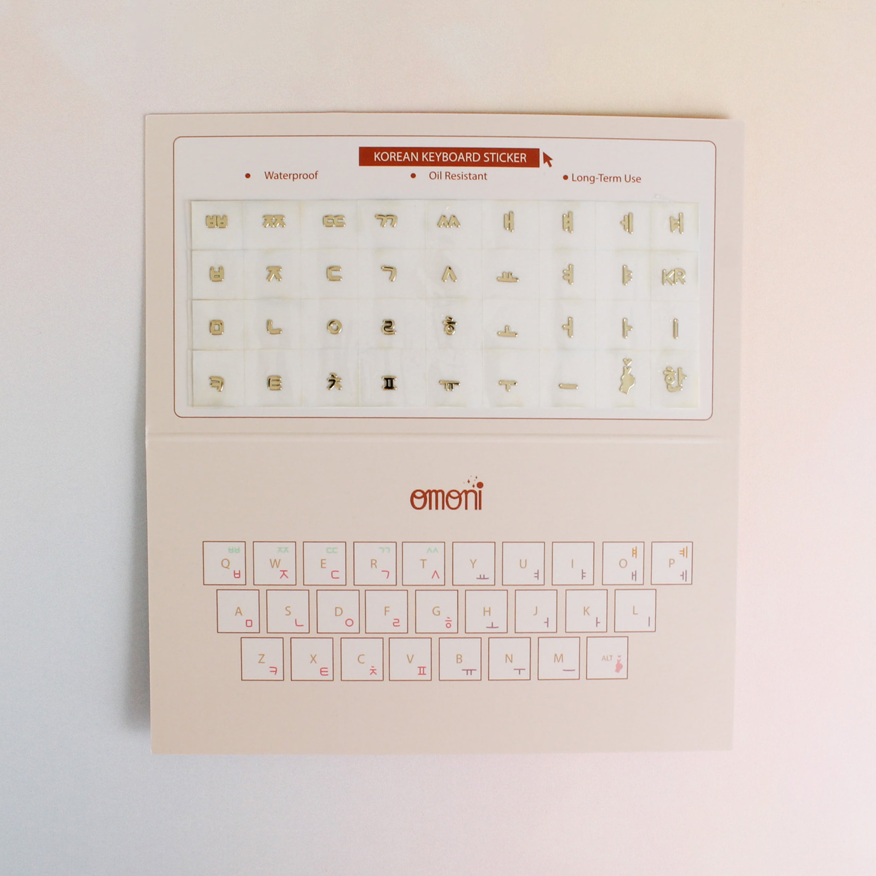 Korean Keyboard Seamless Sticker – Omoni Designs