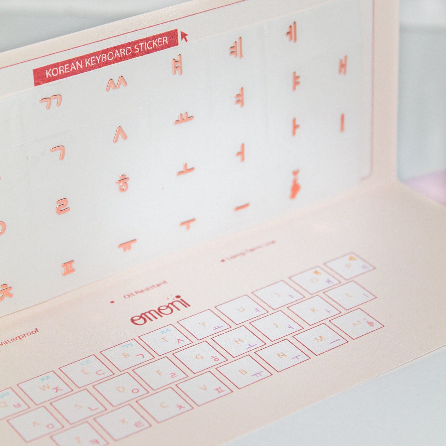 Korean Keyboard Seamless Sticker