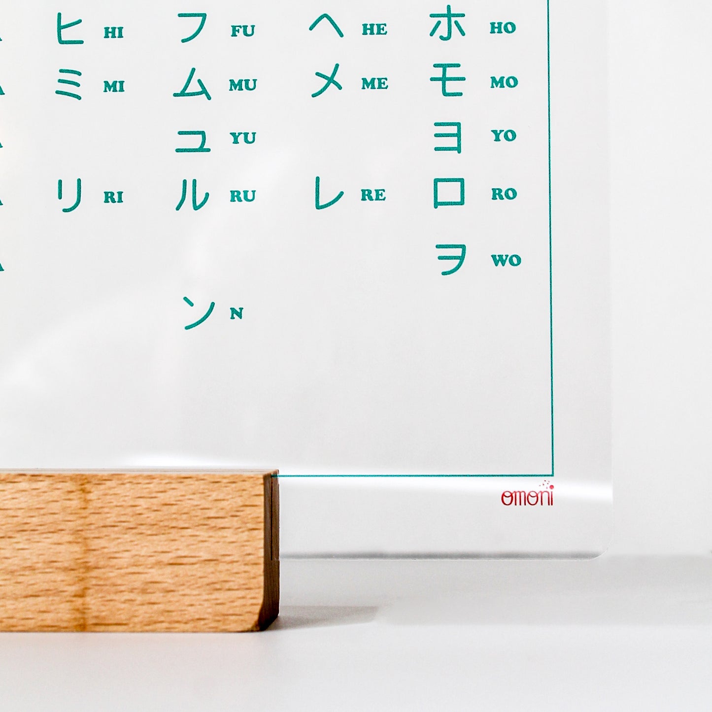 Japanese Alphabet Reusable Board