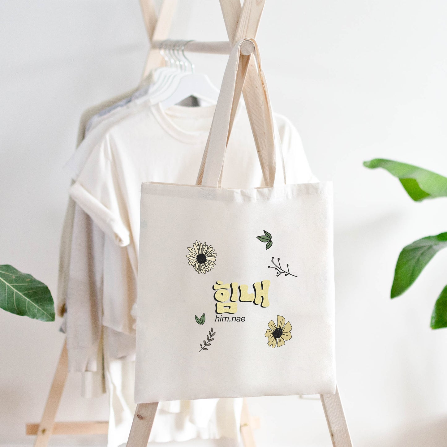 Korean Tote Bag HimNae