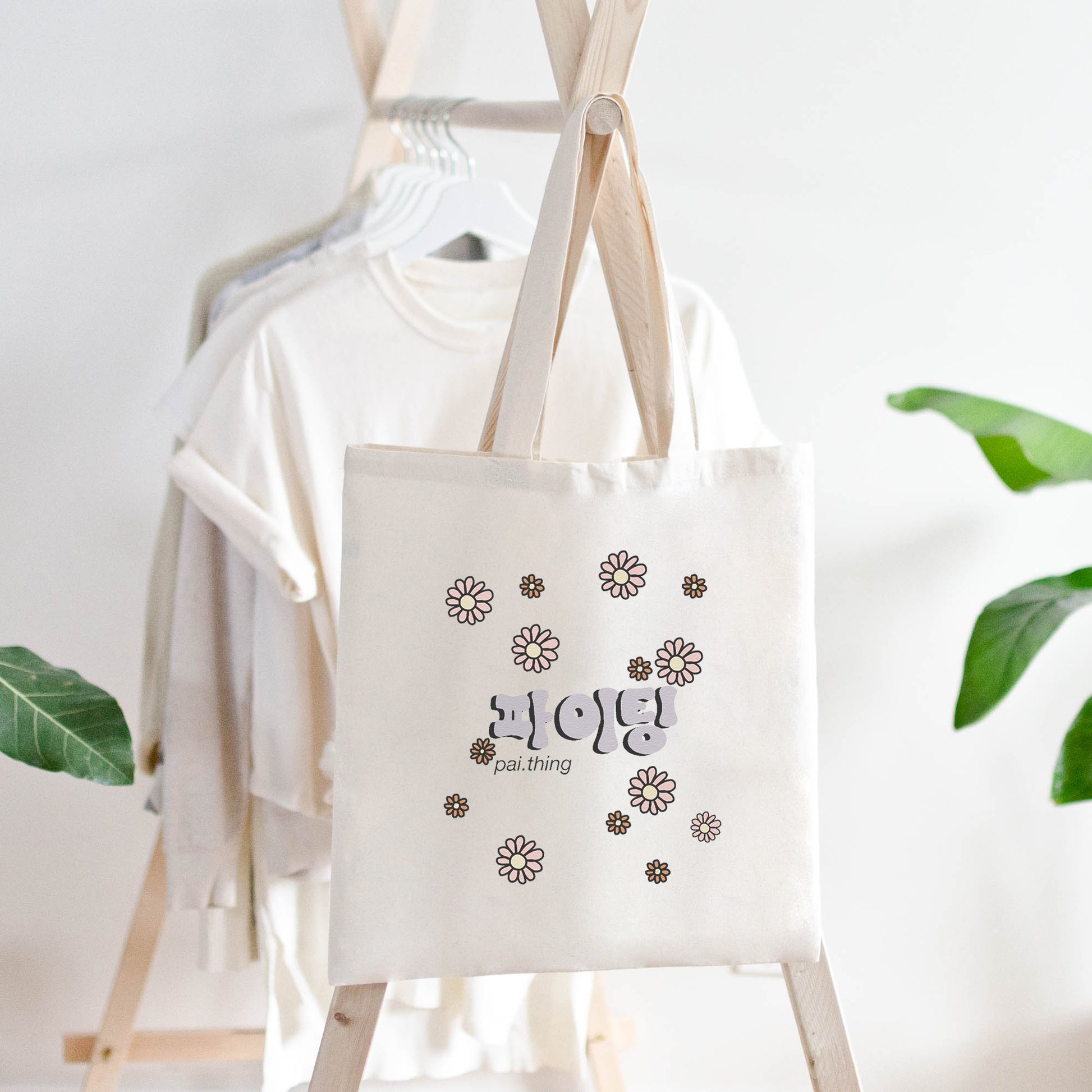 Korean Tote Bag PaiThing – Omoni Designs - Main Image