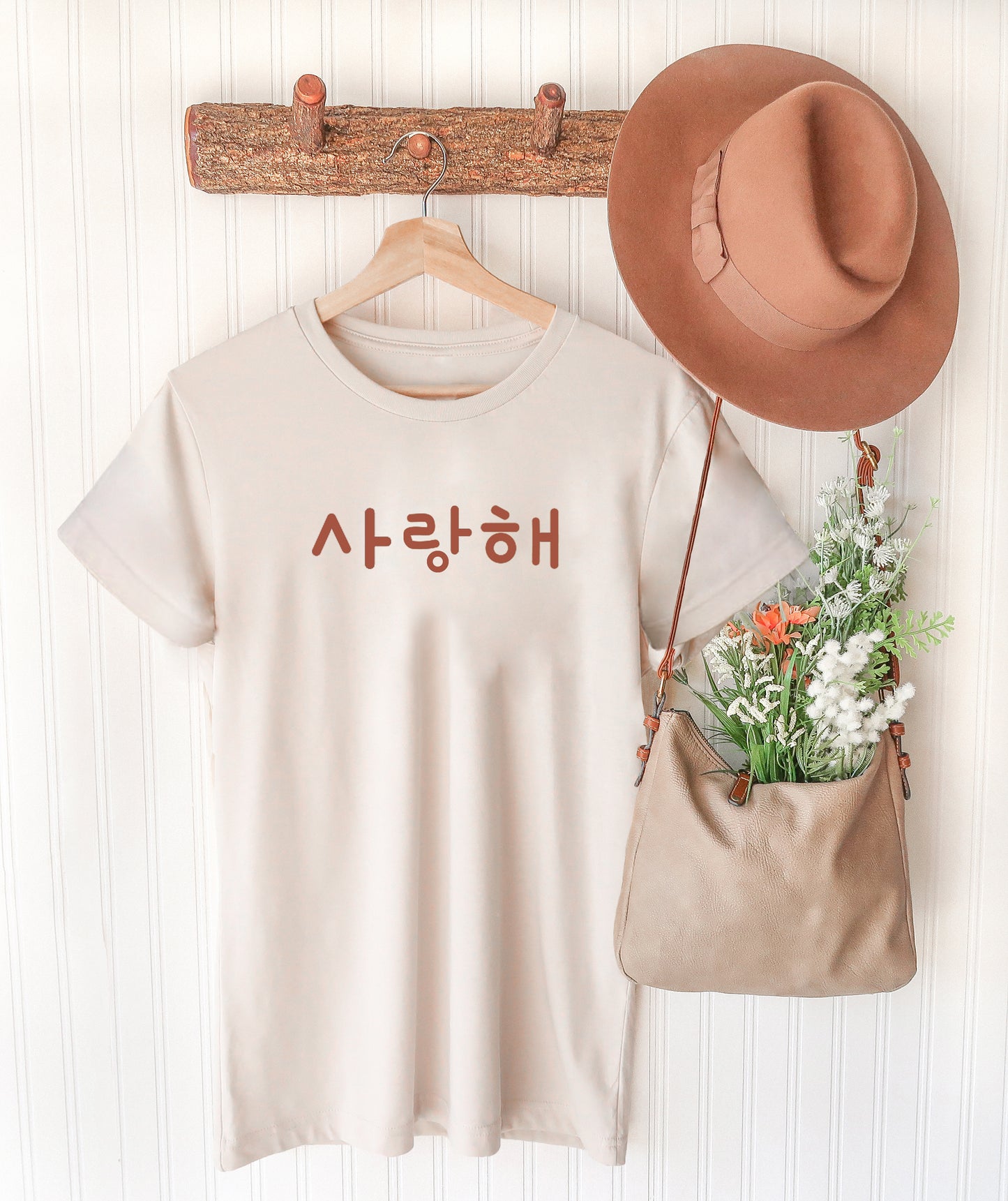 Korean T-Shirt Love You SaRangHae